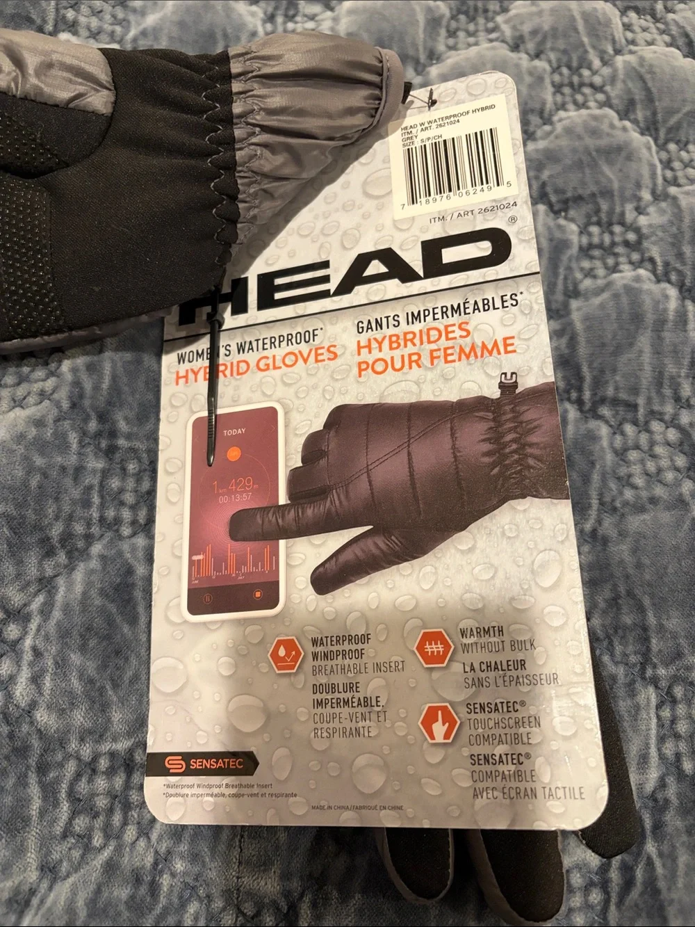 Head Quilted Insulated Women's Gloves in Gray
